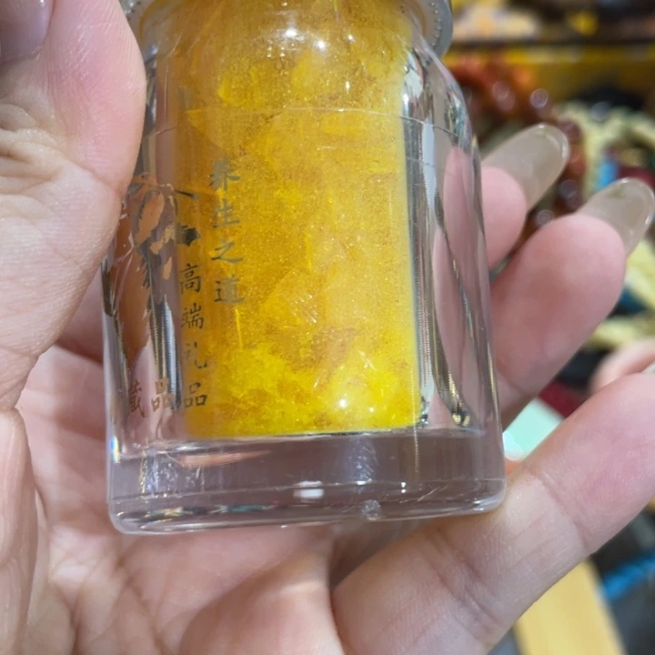 盖碗我在外面吃饭呢你在哪了