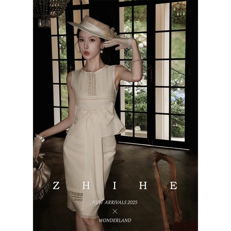 至禾Wonderland【圣托里尼】法式静奢花边拼接蝴蝶结装饰背心+半裙