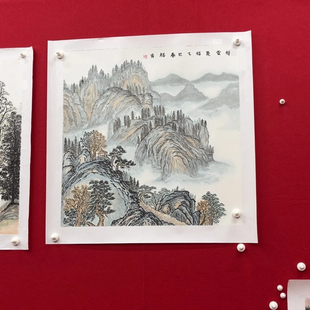 国画魏福有老师69.69有托底