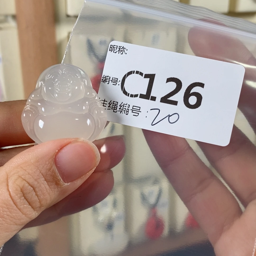 玛瑙/玉髓颈饰未镶嵌雨*?