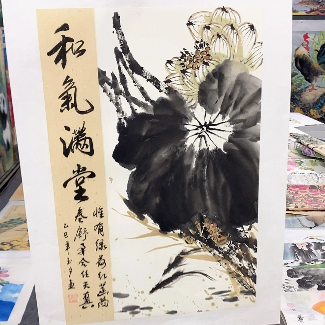 国画国画作品11111