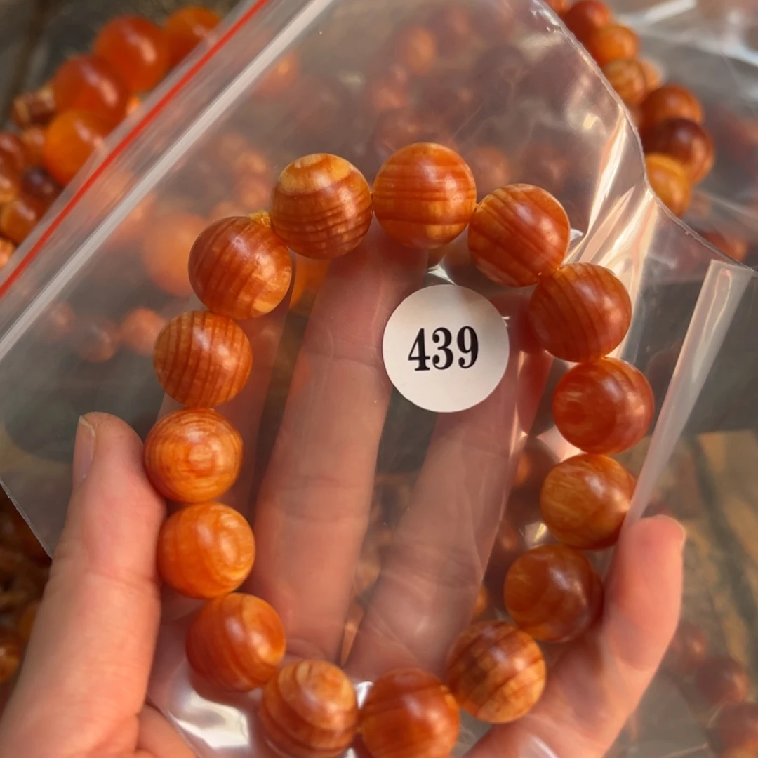 松木（琥珀木）手串/手链439号1.5