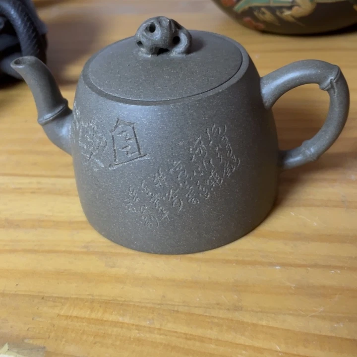 茶壶紫砂紫砂艺术作品
