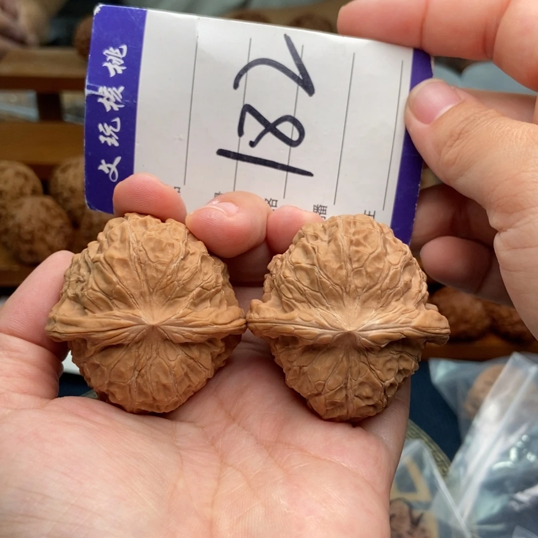 把件文玩核桃44南瓜