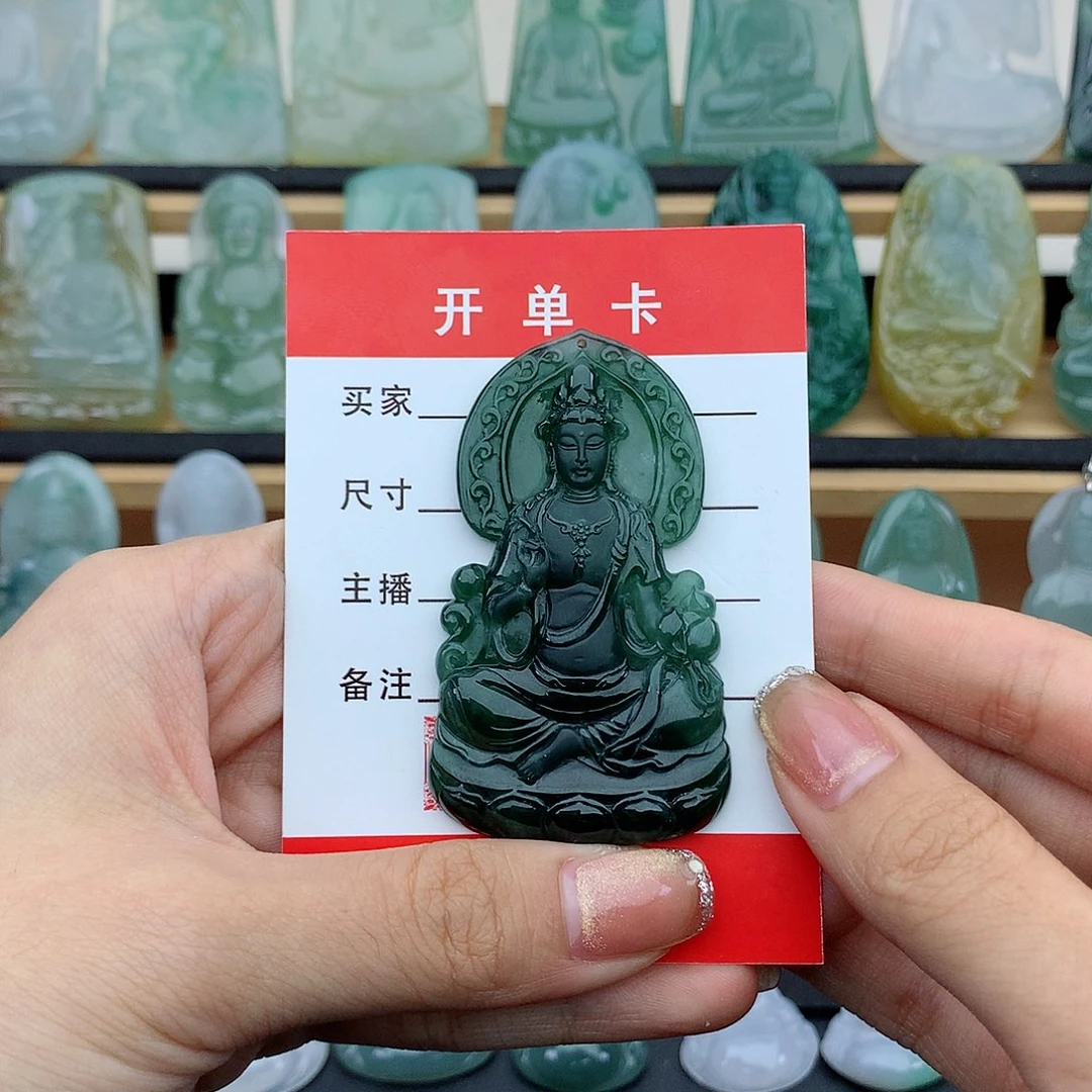 翡翠未镶嵌颈饰观音