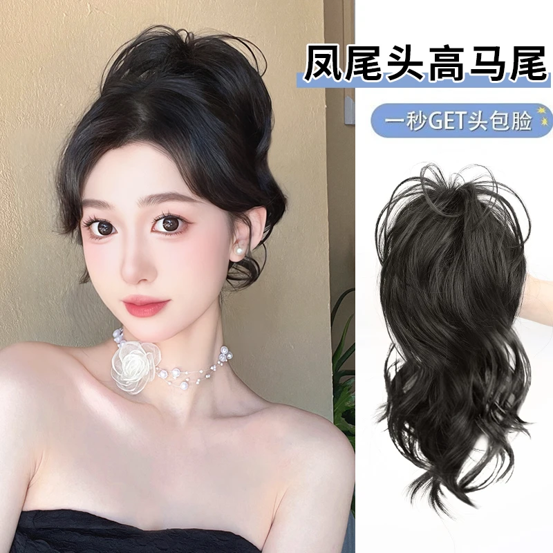 露思同款鸡窝头盘发慵懒亚裔高马尾少女卷发抓夹辣妹