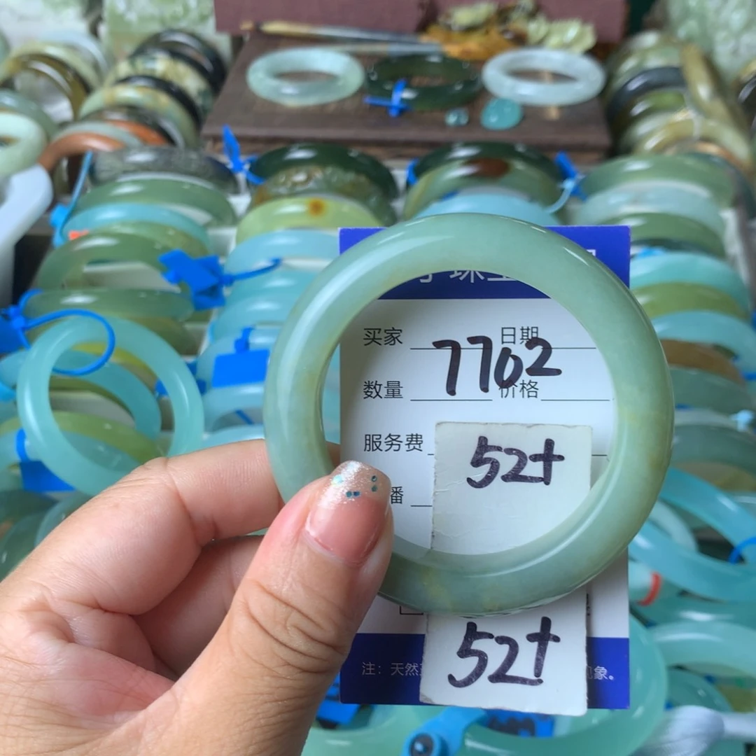 蛇纹石玉未镶嵌手镯7702