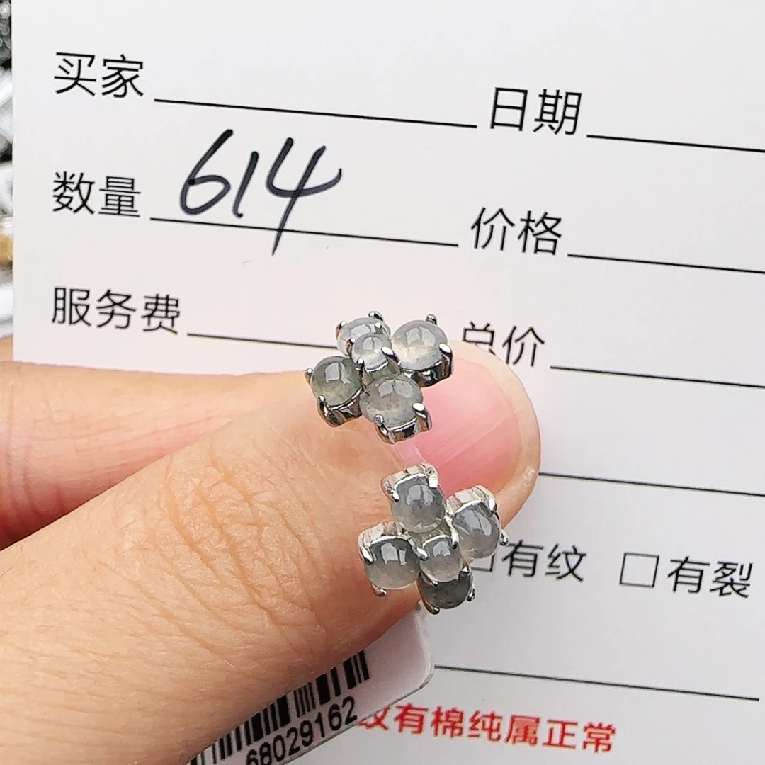 银S925镶嵌戒指翡翠戒指