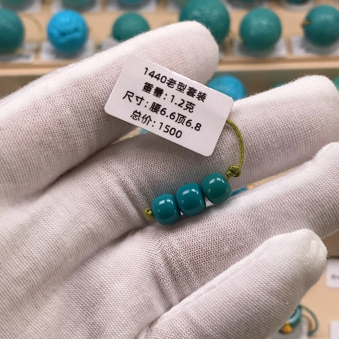 绿松石未镶嵌精品高瓷绿松石哦