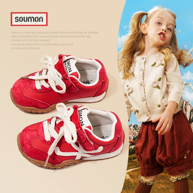儿童运动鞋女童运动阿甘鞋男小童潮流休闲鞋2025新款宝宝低帮板鞋