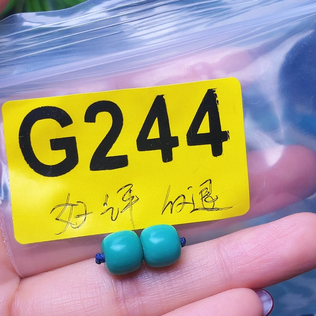 十堰原生态绿石头手工配饰