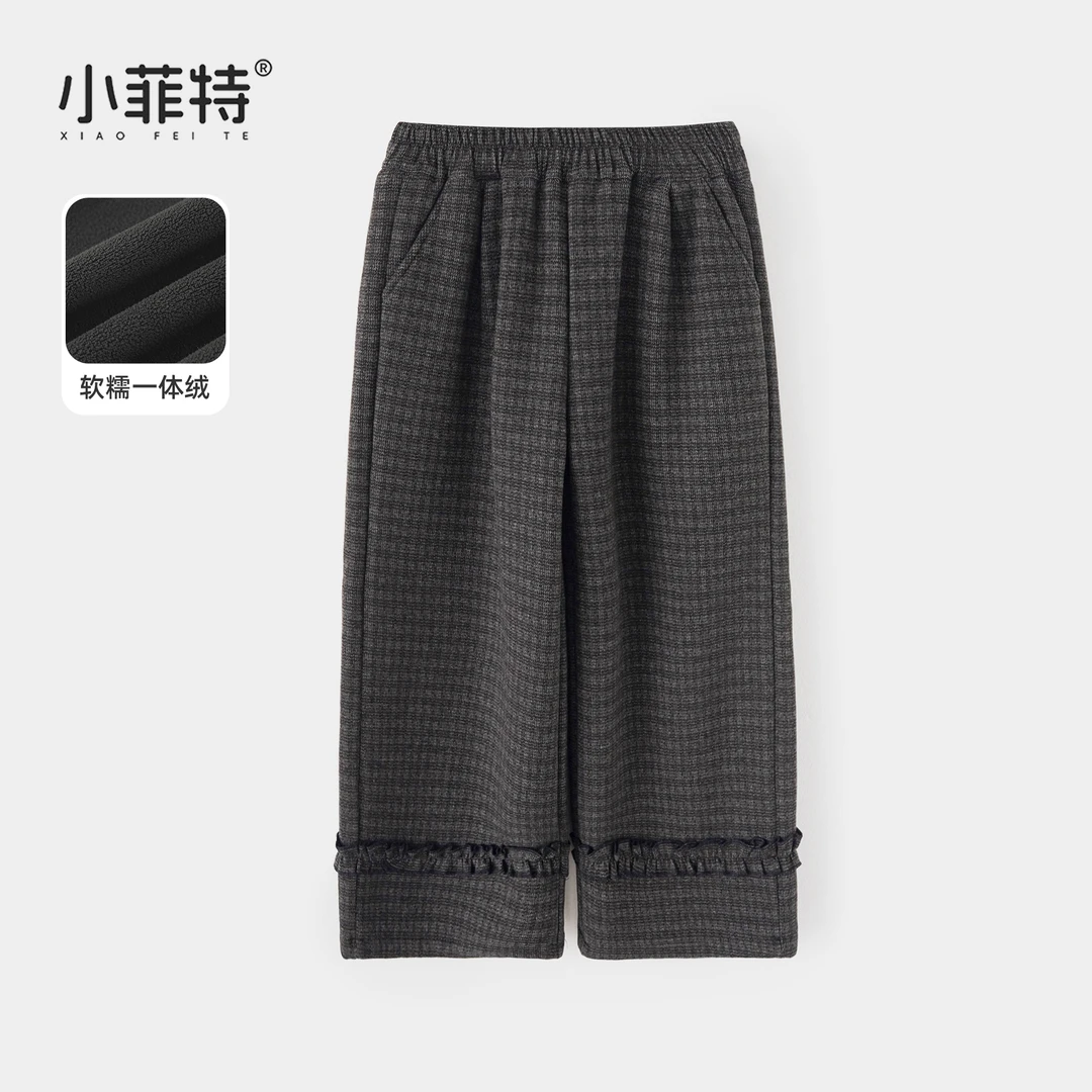 小菲特女童冬加绒阔腿裤中大童保暖长裤儿童加厚直筒裤JMKD57001
