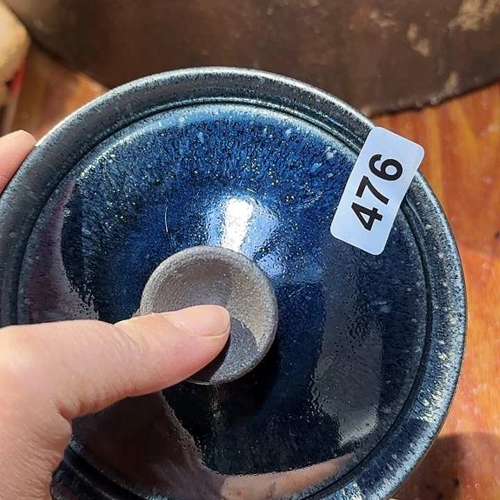 茶盏我在开会不回短信