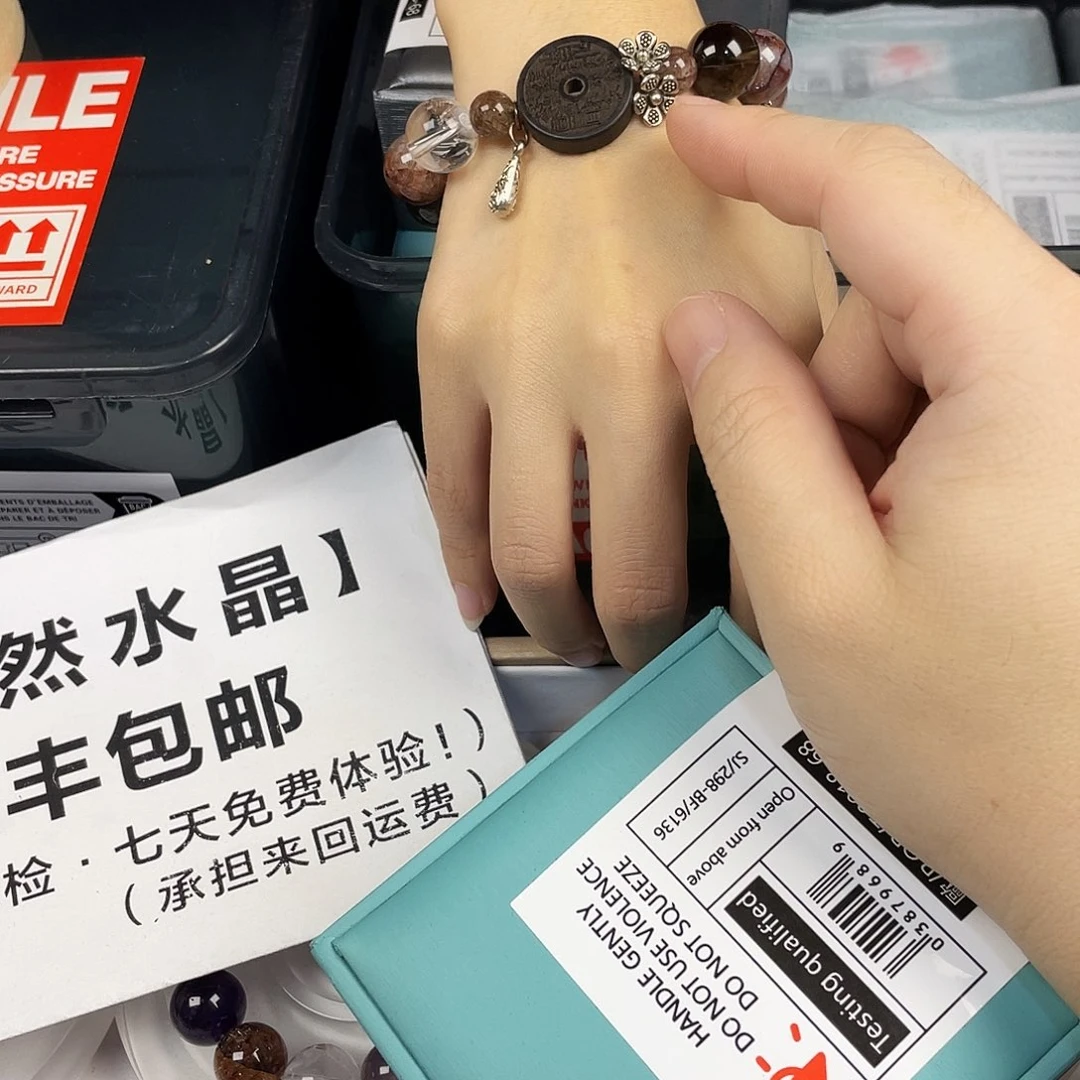 水晶手串银S925镀金镶嵌