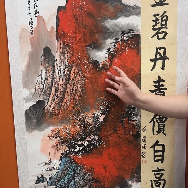 国画收藏家之心的时候也不