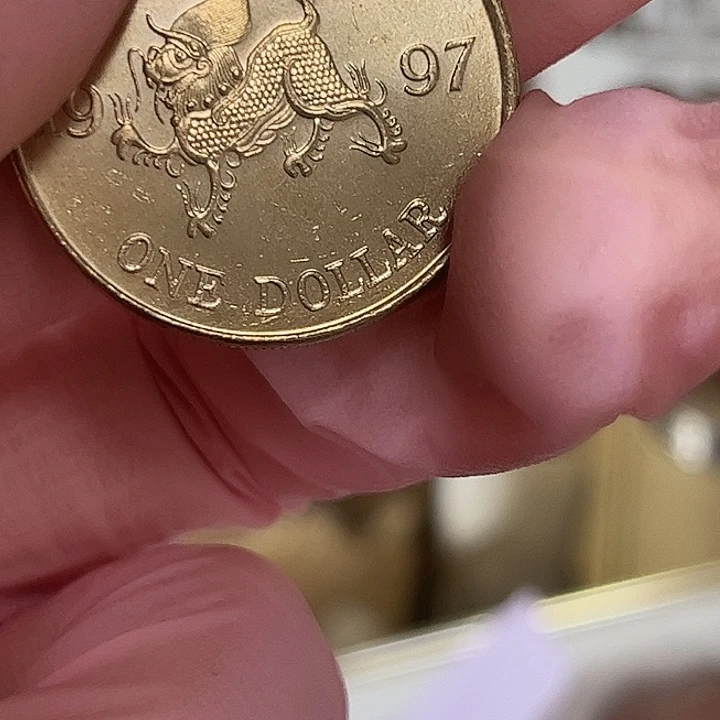 其他普通金属麒麟 1 元。。。。。