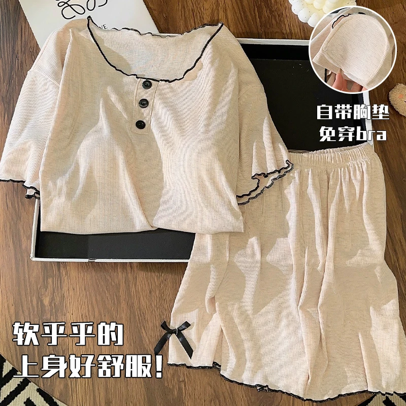 夏季天2025新款睡衣女短袖简约风带胸垫一体套装小个子家居服外穿