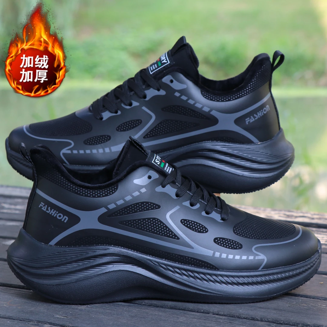 （超轻）秋冬季男鞋加绒保暖皮面防水软底防滑跑步鞋轻便休闲运动鞋