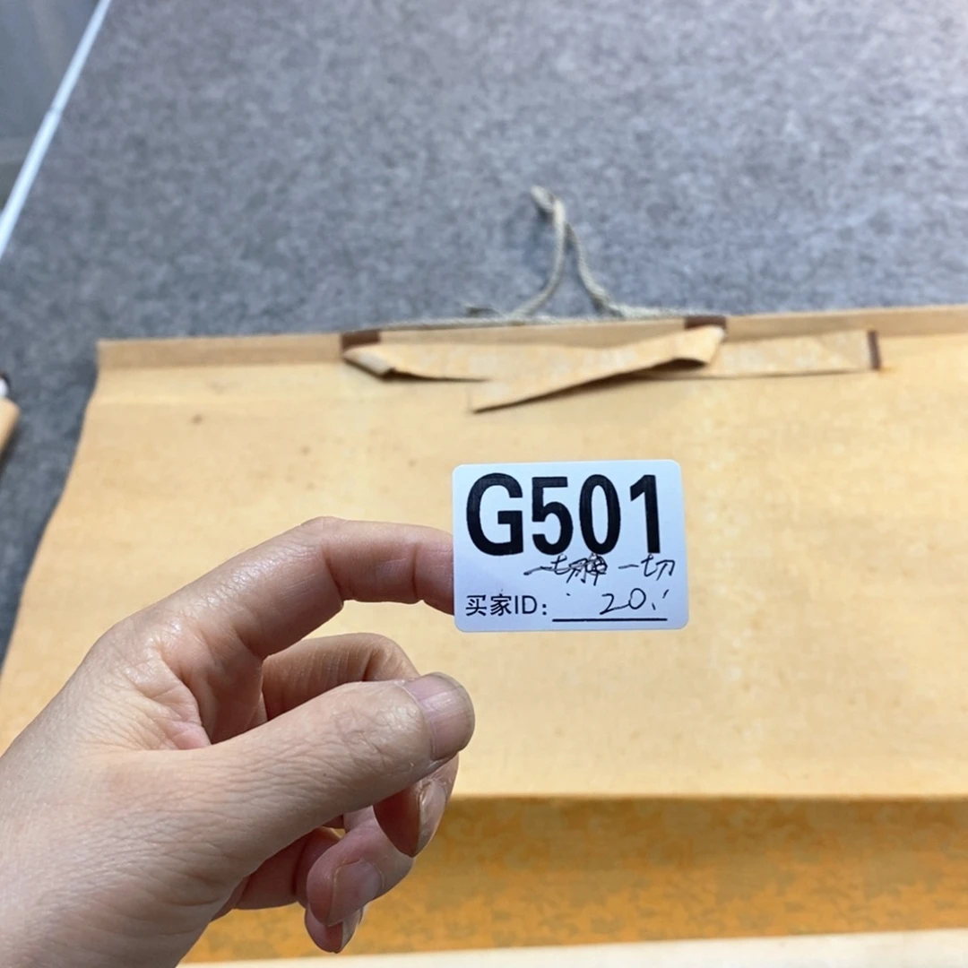 一***缘文化创意装饰美术品