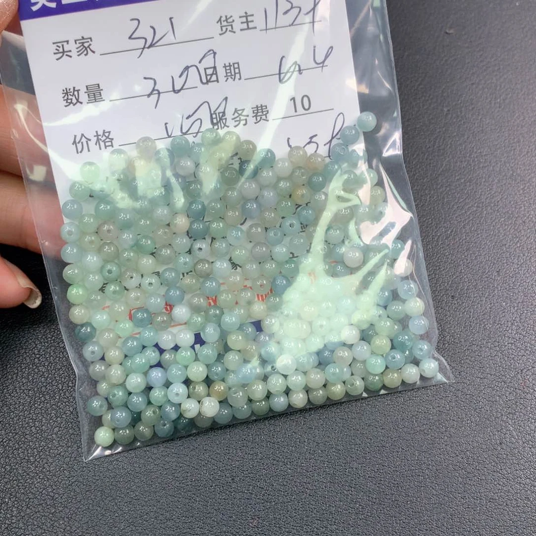 未镶嵌手链翡翠3****沐