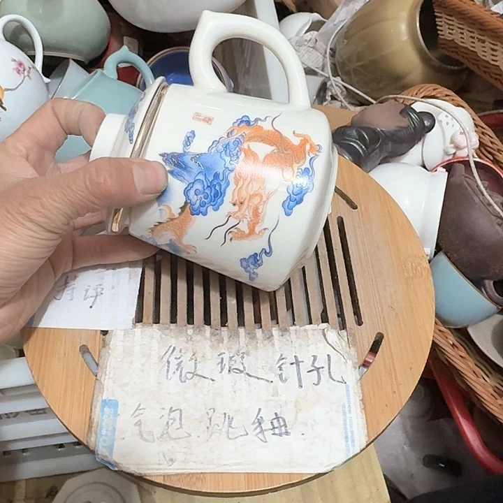 紫砂瑕疵品介意勿扰