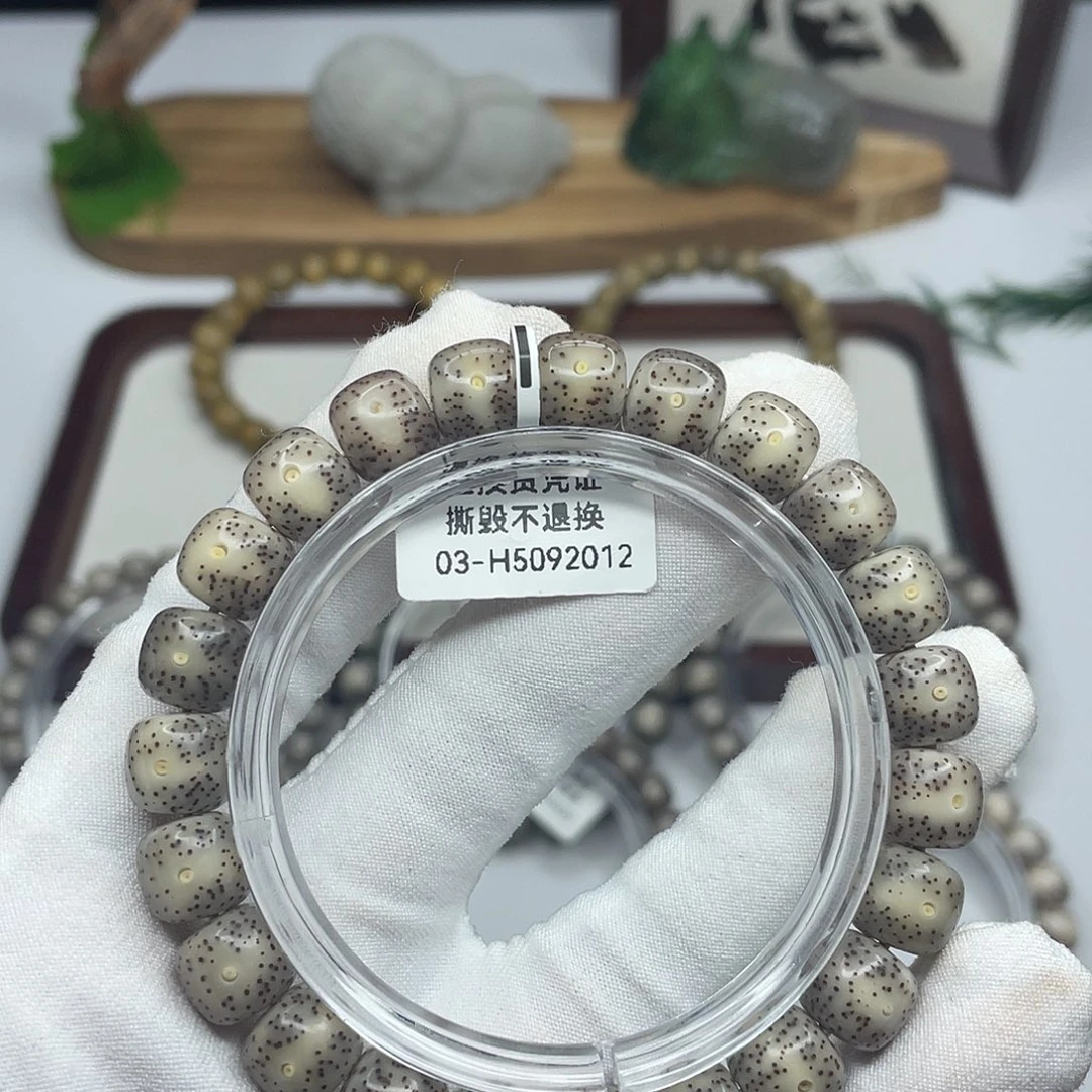 手串星月菩提灰冰一线天10×9H09