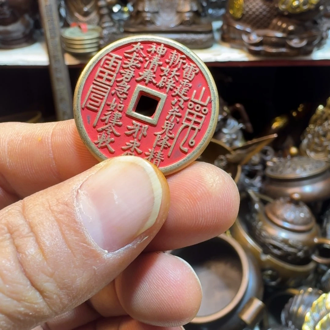 铜铜铜铜铜铜铜铜铜