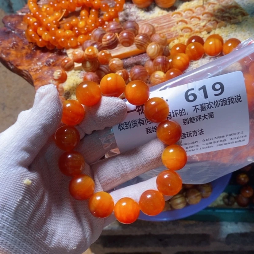 【闪购商品】松木（琥珀木）手串/手链