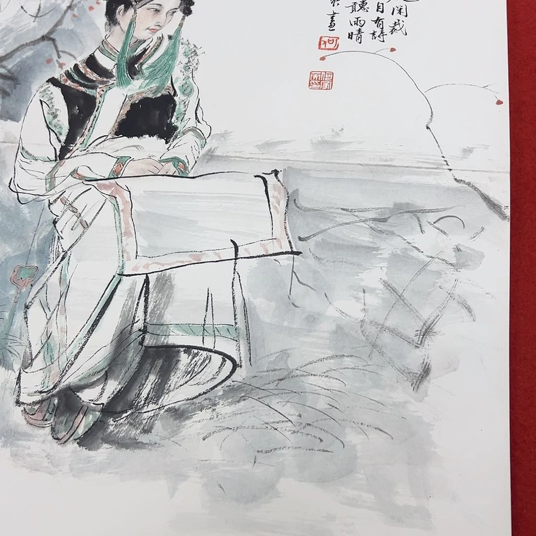 书法V*经典收藏馆