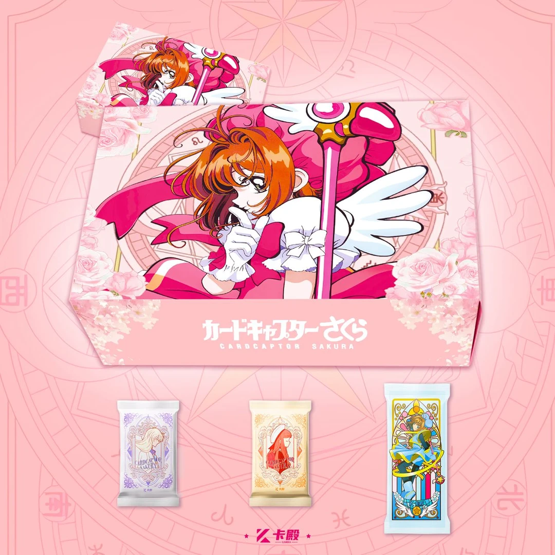 【小樱叠叠】卡殿魔卡少女樱 收藏卡片 （默认代拆）