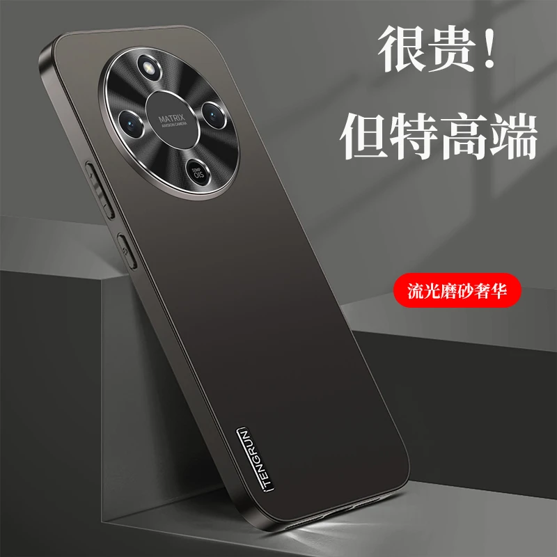 适用荣耀X70手机壳磨砂防摔简约HONOR新款后壳超薄X70男女款潮牌