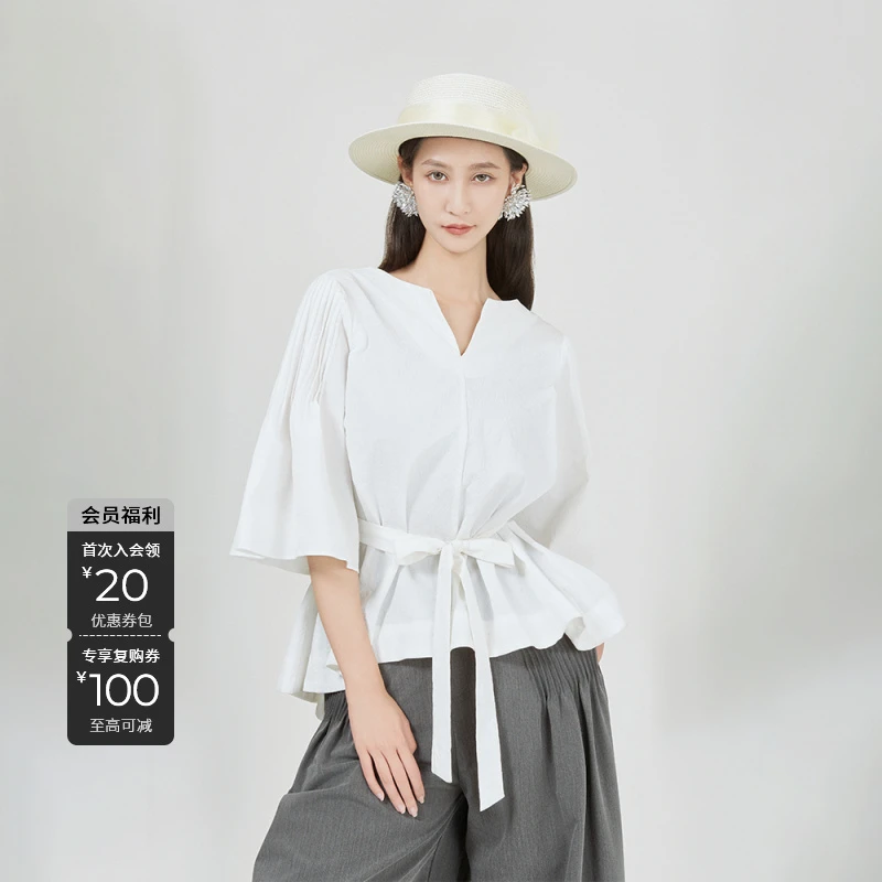 S·DEER圣迪奥春夏V领收腰尤莱特时尚女夏季薄款新款S233Z0402