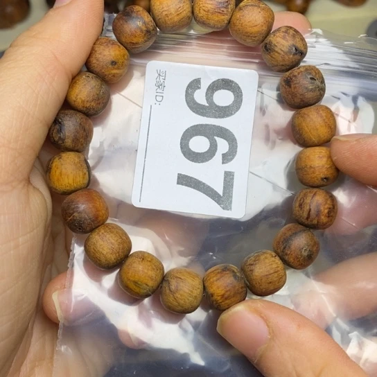 贡木手串/手链瑕疵贡木1011