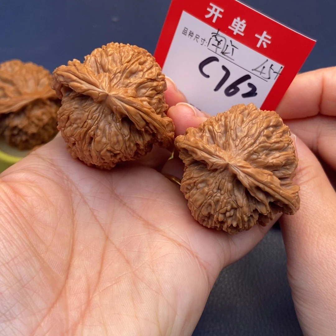 文玩核桃吊坠文玩核桃