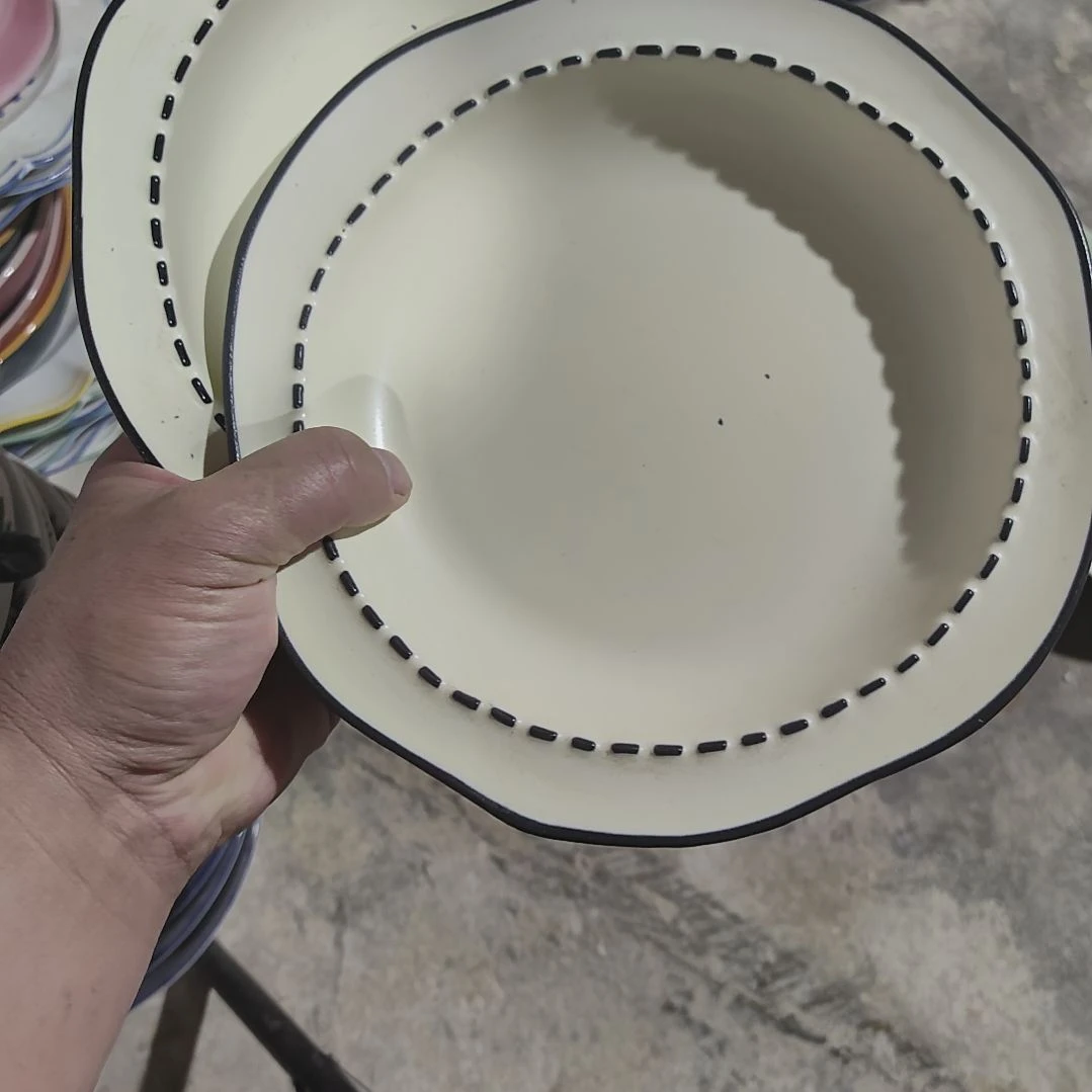 陶瓷双饮款瑕疵虚线8寸