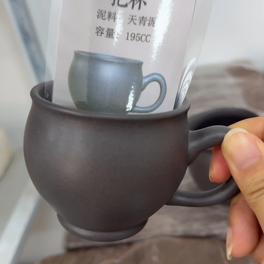 茶壶紫砂宜兴原矿天青