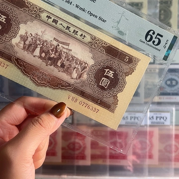 黄五福利福利包邮