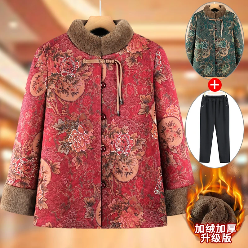 中老年人冬装女棉衣奶奶装加厚棉袄妈妈加绒棉服老太太过年新衣服