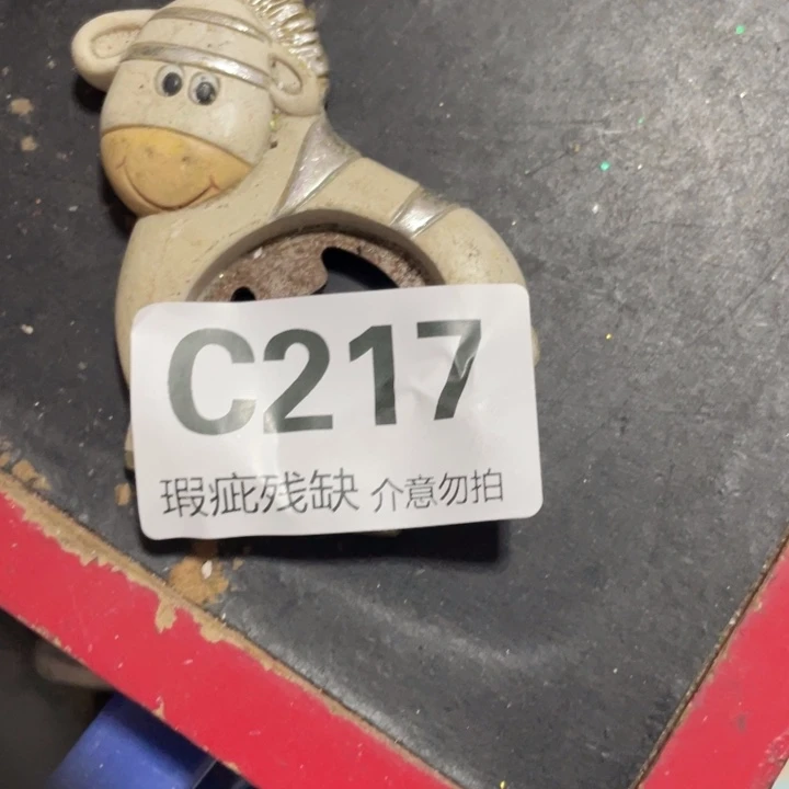 呼***璐摆件孤品老货微瑕瓷