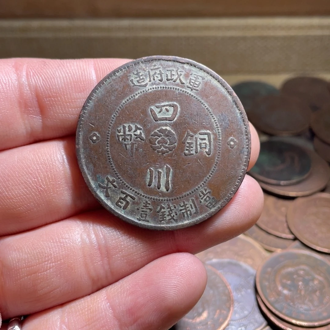 阿***勇花岗石纯铜锡合金纯铜博古通今小卢70