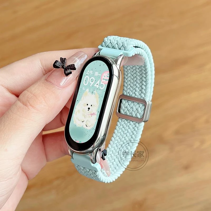 学长家适用小米手环10表带编织磁吸9nfc版手腕带夏季高级感男女生