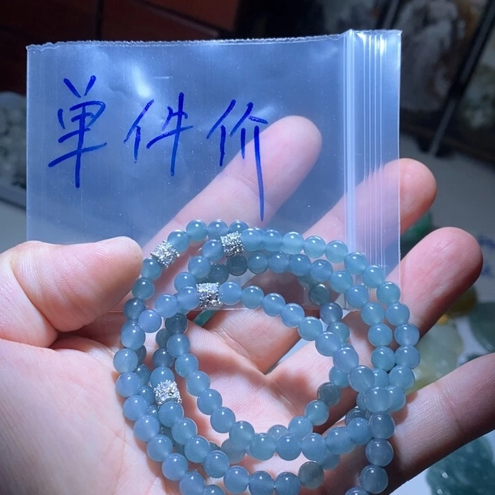 翡翠颈饰未镶嵌好