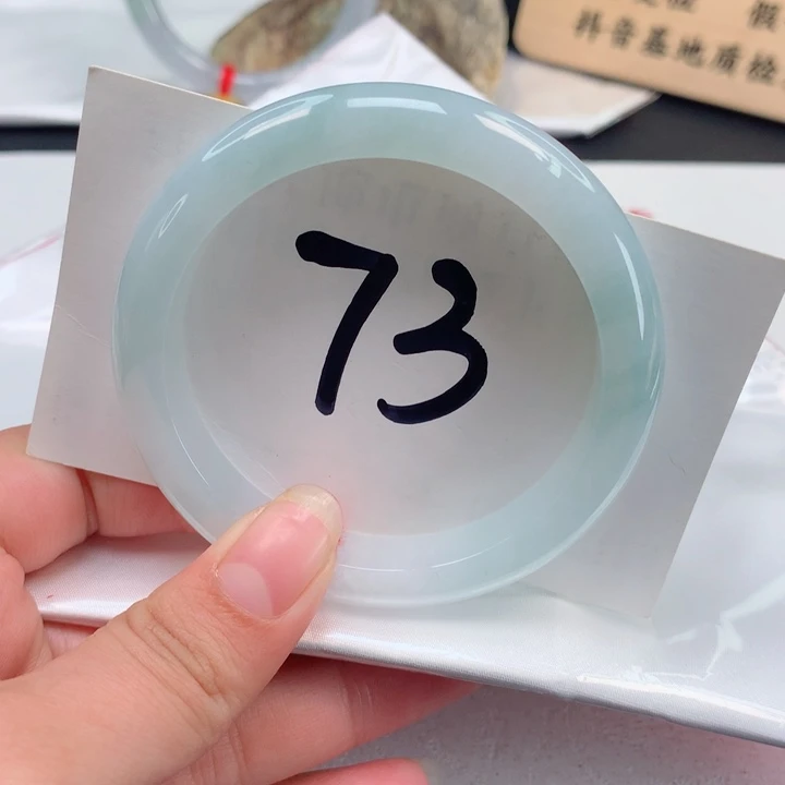 翡翠手镯未镶嵌正圈53.54