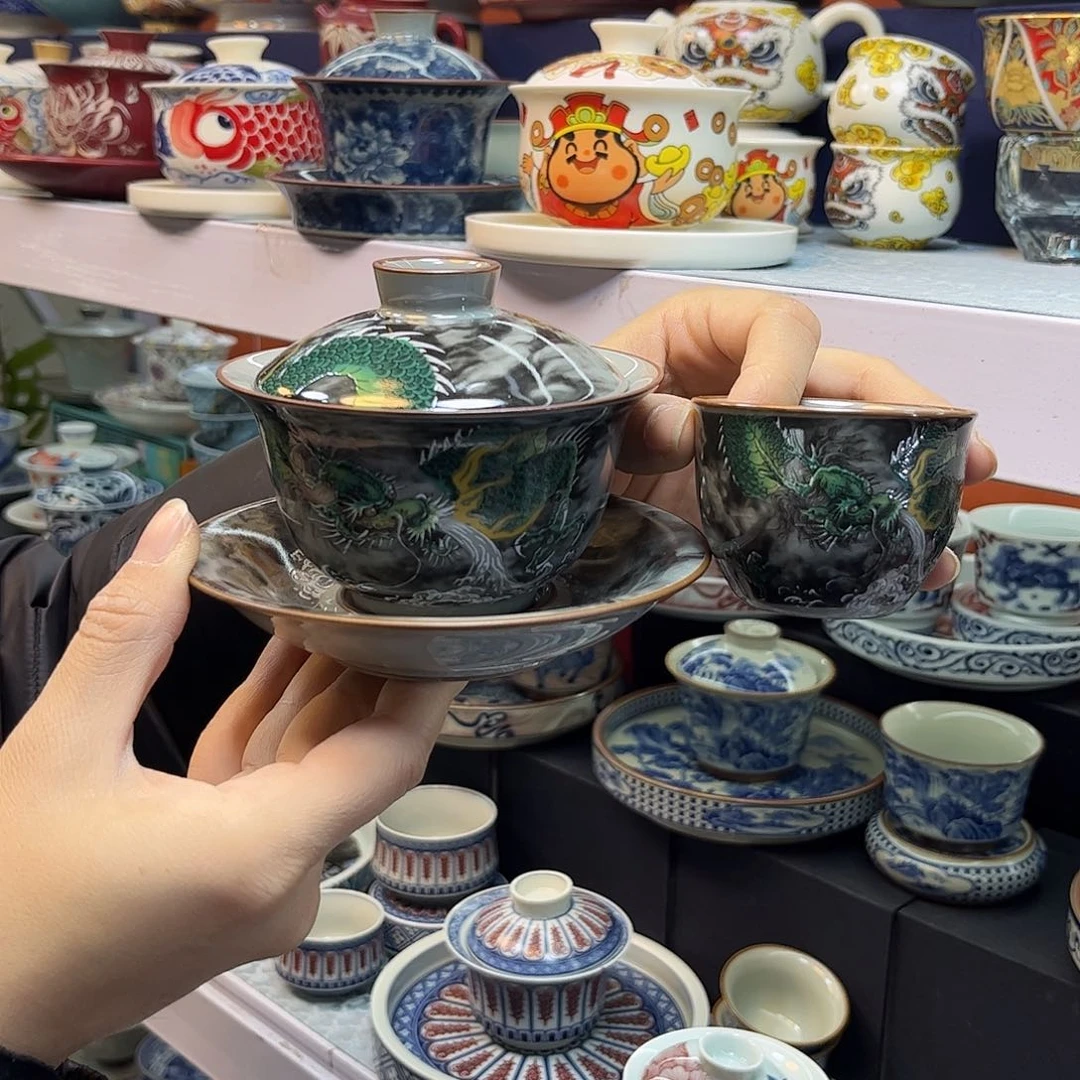 盖碗健健康康快快乐乐