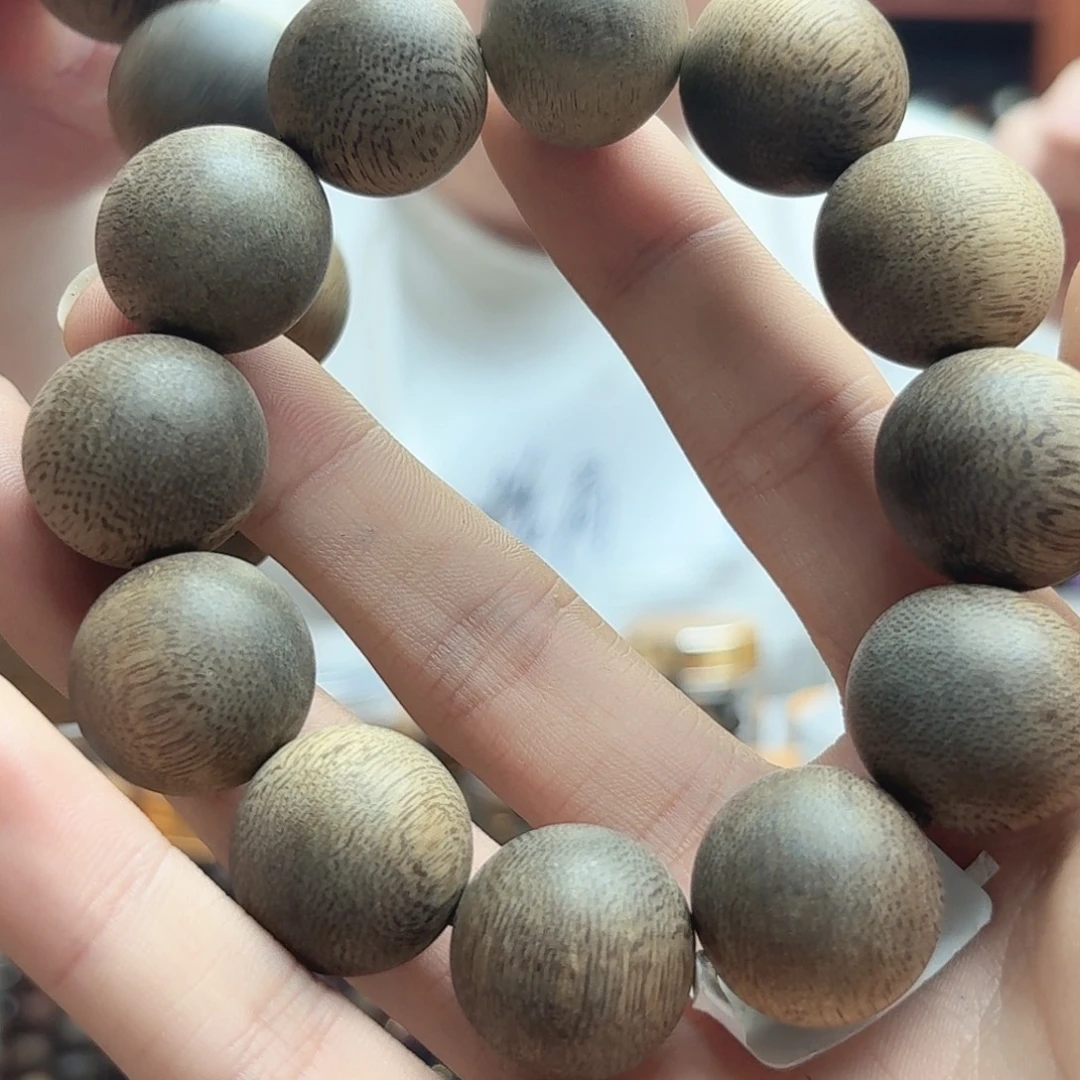 沉香沉香碎屑1037