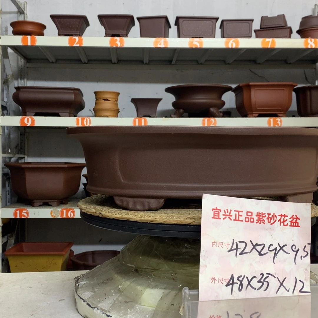 紫砂花盆精品紫砂花盆包邮