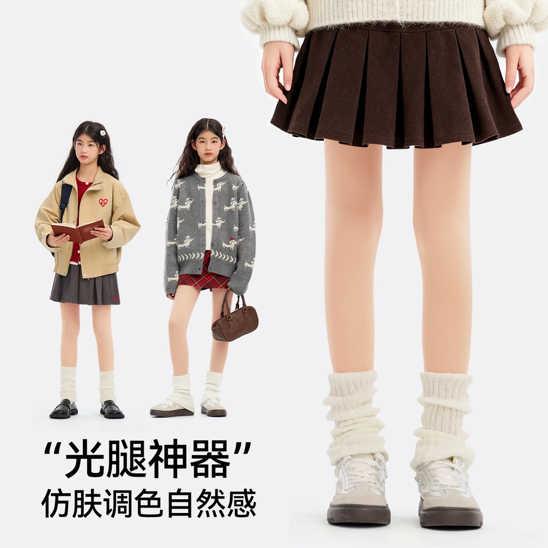 女孩秋冬光腿神器女童秋冬加绒加厚款肤色水光袜薄绒款肤色连裤袜