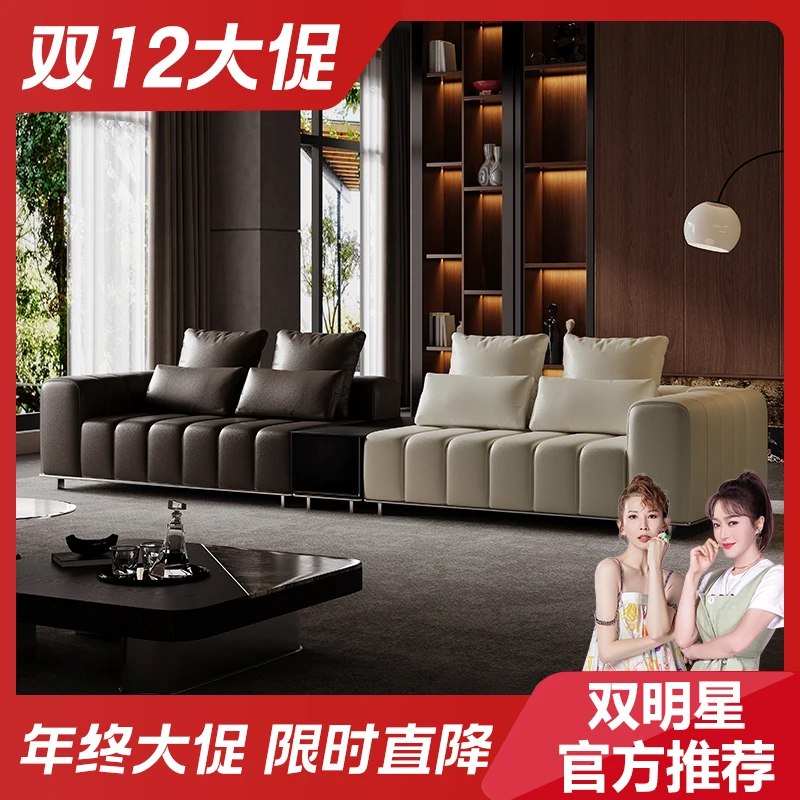 【越映】第七代钢琴键轻奢意式极简家用头层牛皮艺别墅客厅真皮沙发