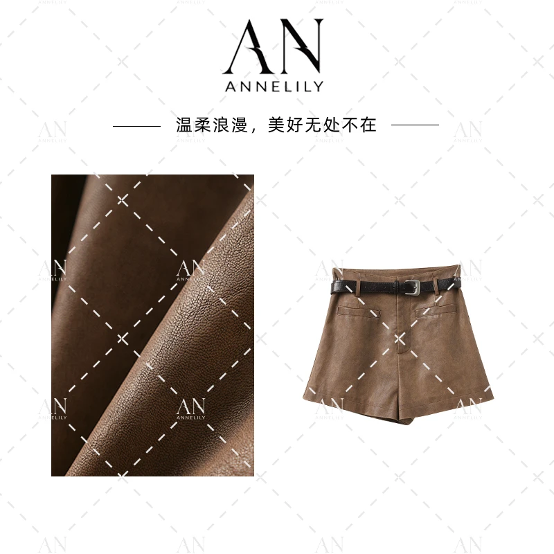 ANNELILY安琪琪【小原】秋季新款气质百搭轻奢皮短裤AK2509032