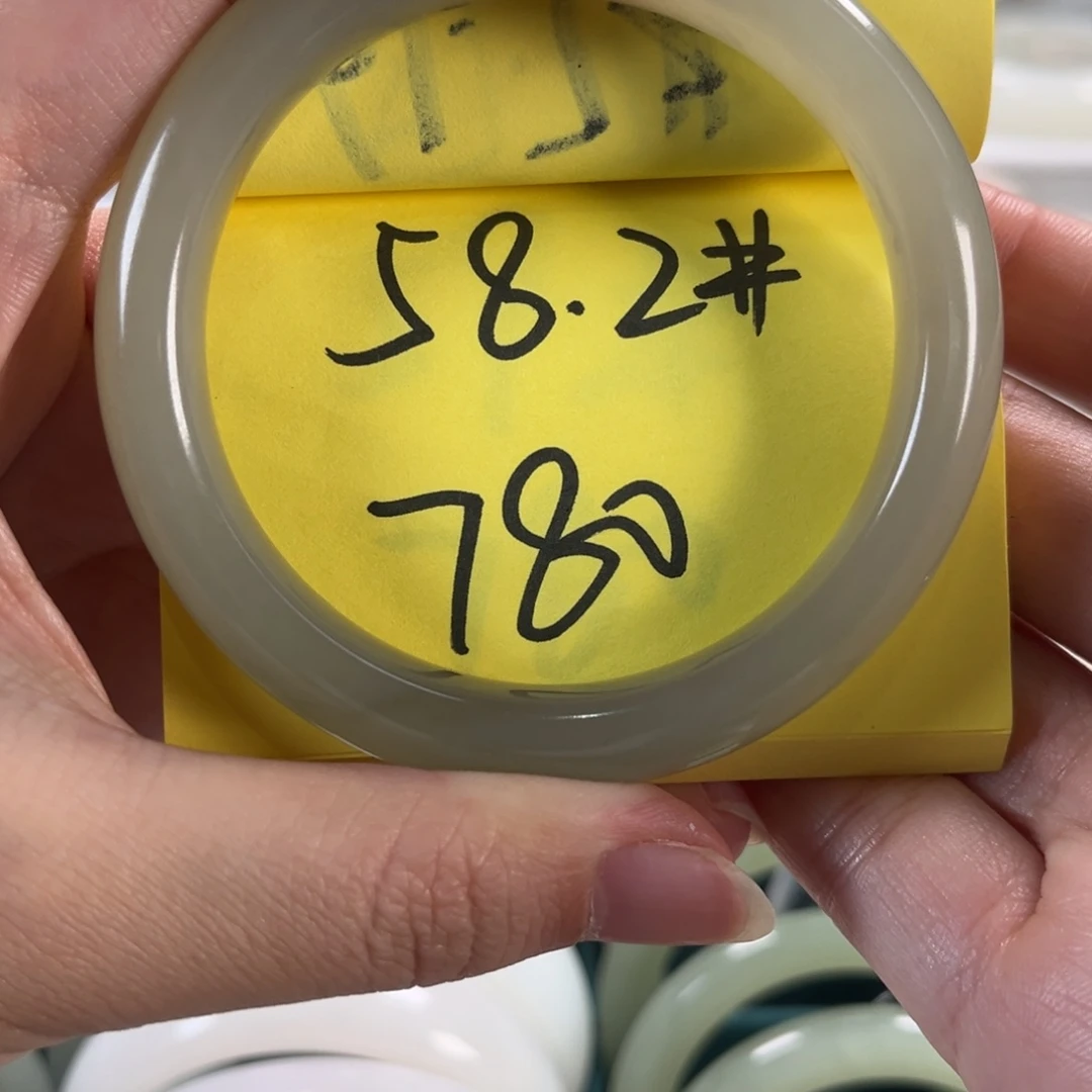 和田玉手镯未镶嵌58.2